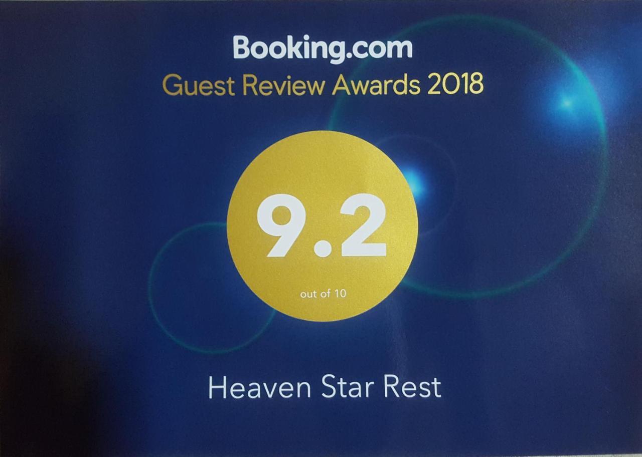 Bed and Breakfast Heaven Star Rest Mirissa Esterno foto